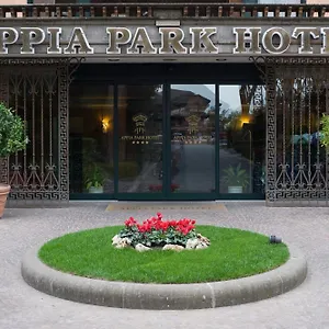Hotel Appia Park